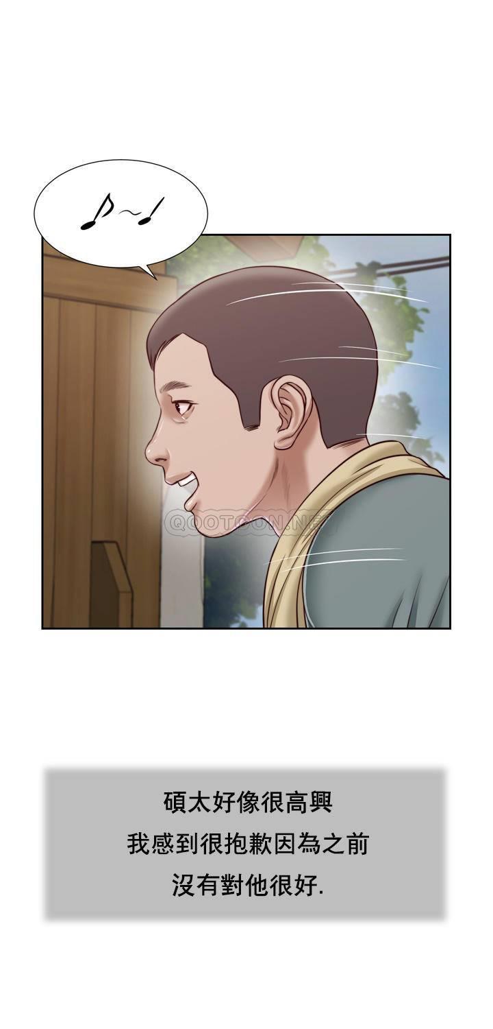 [韩国漫画] 妾（小妾） 乱伦,巨乳大奶,不伦,熟女人妻#[28P]-24