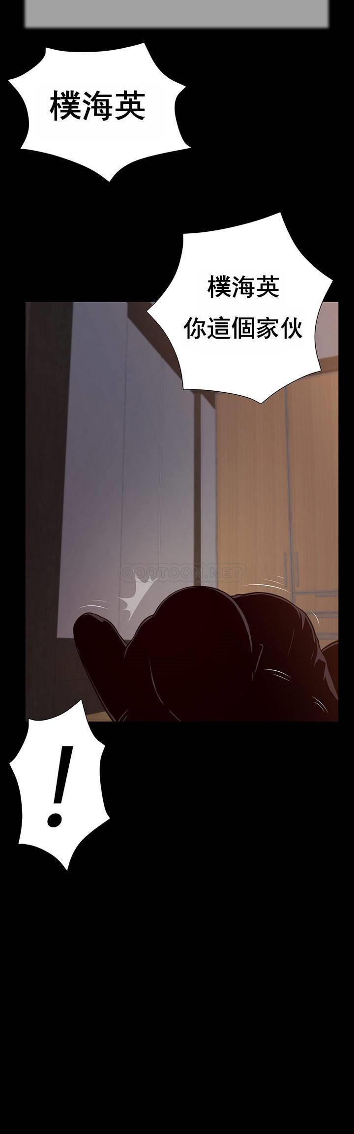 [韩国漫画] 妾（小妾） 乱伦,巨乳大奶,不伦,熟女人妻#[23P]-23