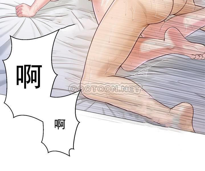 [韩国漫画] 妾（小妾） 乱伦,巨乳大奶,不伦,熟女人妻#[27P]-4