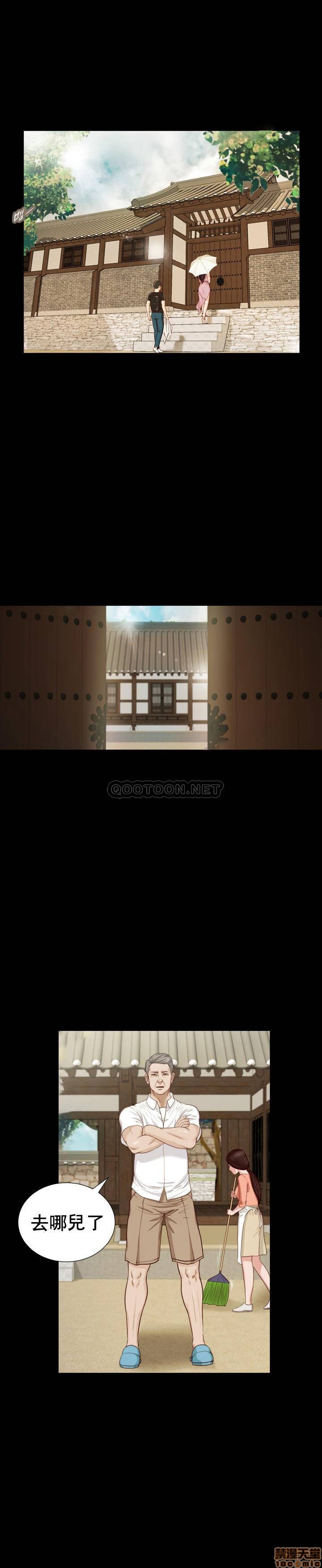 [韩国漫画] 妾（小妾） 乱伦,巨乳大奶,不伦,熟女人妻#[24P]-1