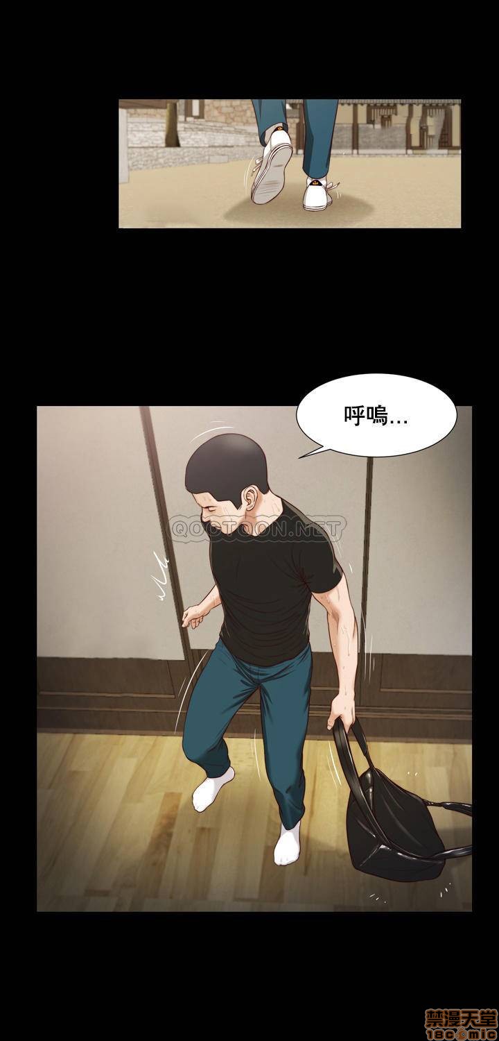 [韩国漫画] 妾（小妾） 乱伦,巨乳大奶,不伦,熟女人妻#[24P]-12