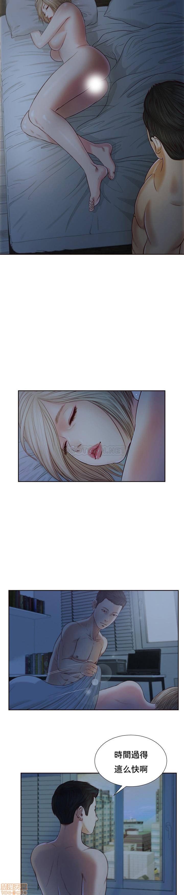 [韩国漫画] 妾（小妾） 乱伦,巨乳大奶,不伦,熟女人妻#[24P]-19