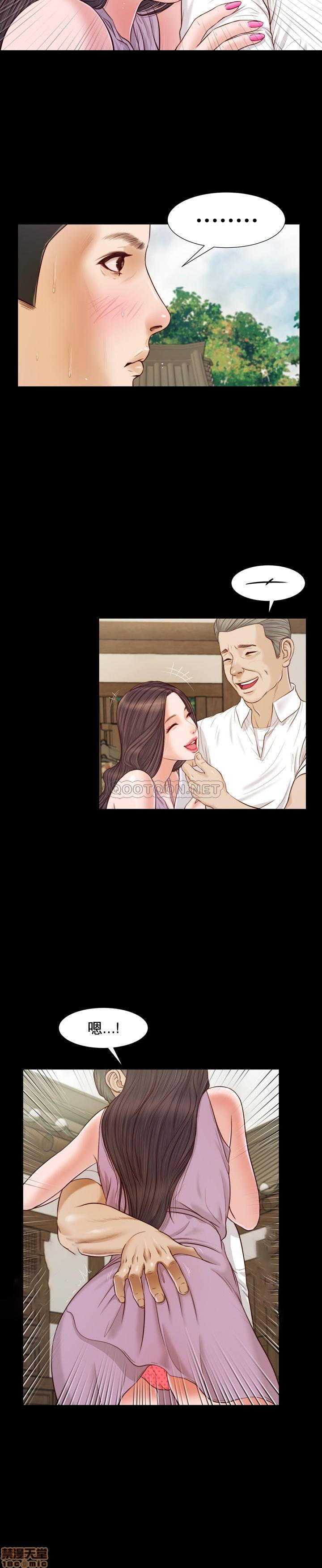 [韩国漫画] 妾（小妾） 乱伦,巨乳大奶,不伦,熟女人妻#[24P]-7