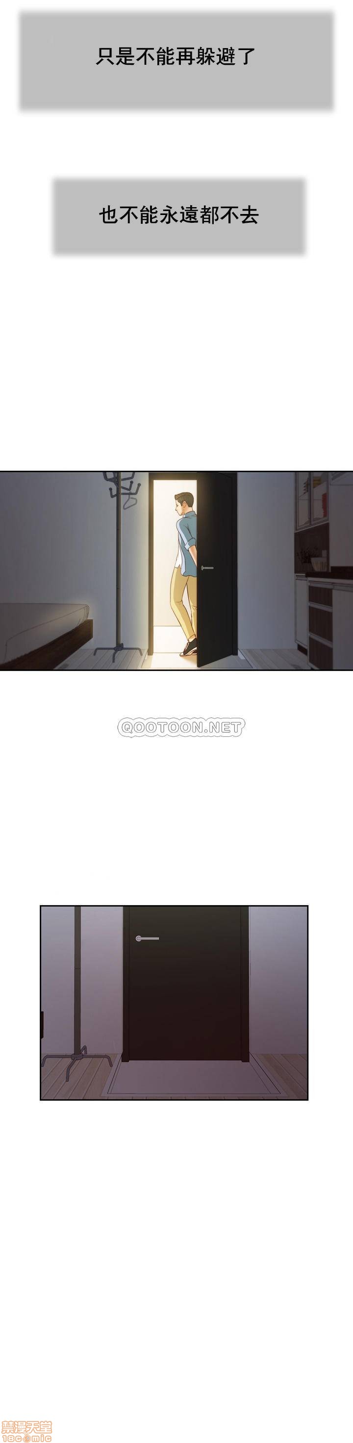 [韩国漫画] 妾（小妾） 乱伦,巨乳大奶,不伦,熟女人妻#[24P]-24