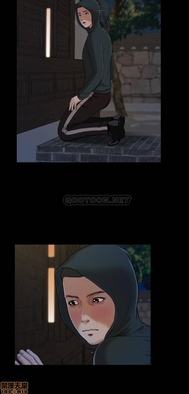 [韩国漫画] 妾（小妾） 乱伦,巨乳大奶,不伦,熟女人妻#[24P]-8