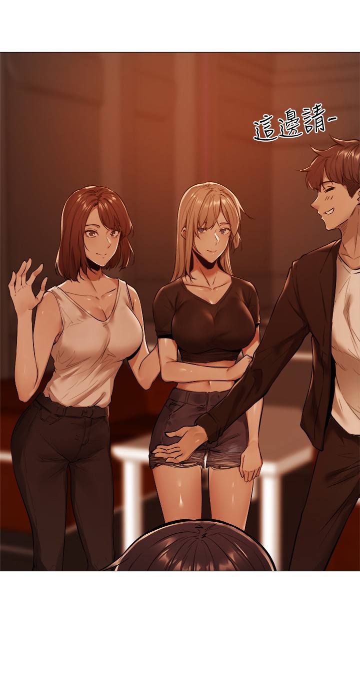 [韩国漫画] 还有空房吗？ 剧情,熟女人妻,巨乳大奶, 女学生#[75P]-37