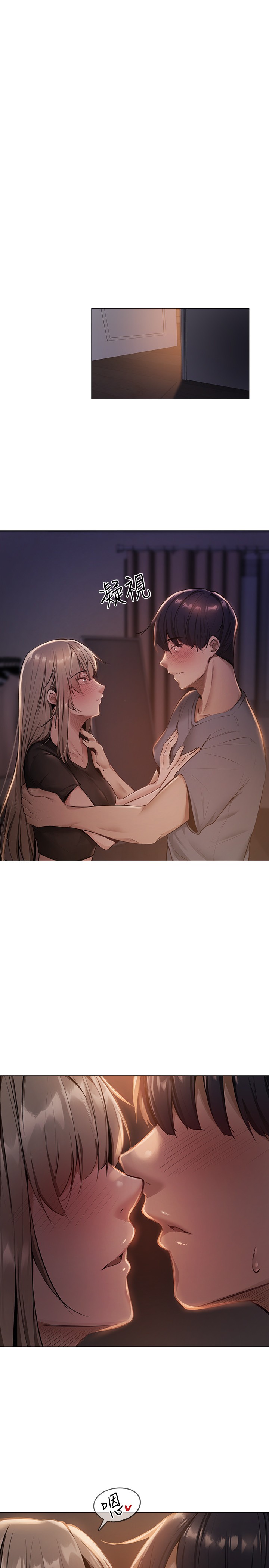 [韩国漫画] 还有空房吗？ 剧情,熟女人妻,巨乳大奶, 女学生#[75P]-53