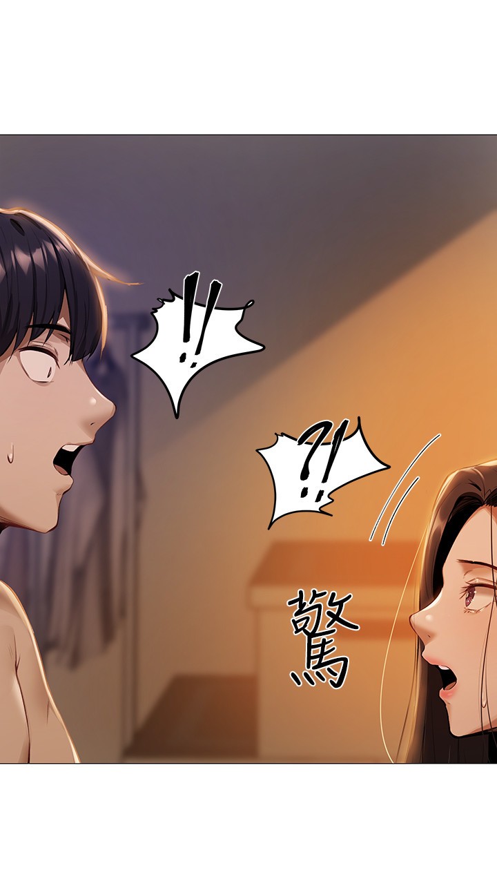 [韩国漫画] 还有空房吗？ 剧情,熟女人妻,巨乳大奶, 女学生#[75P]-73