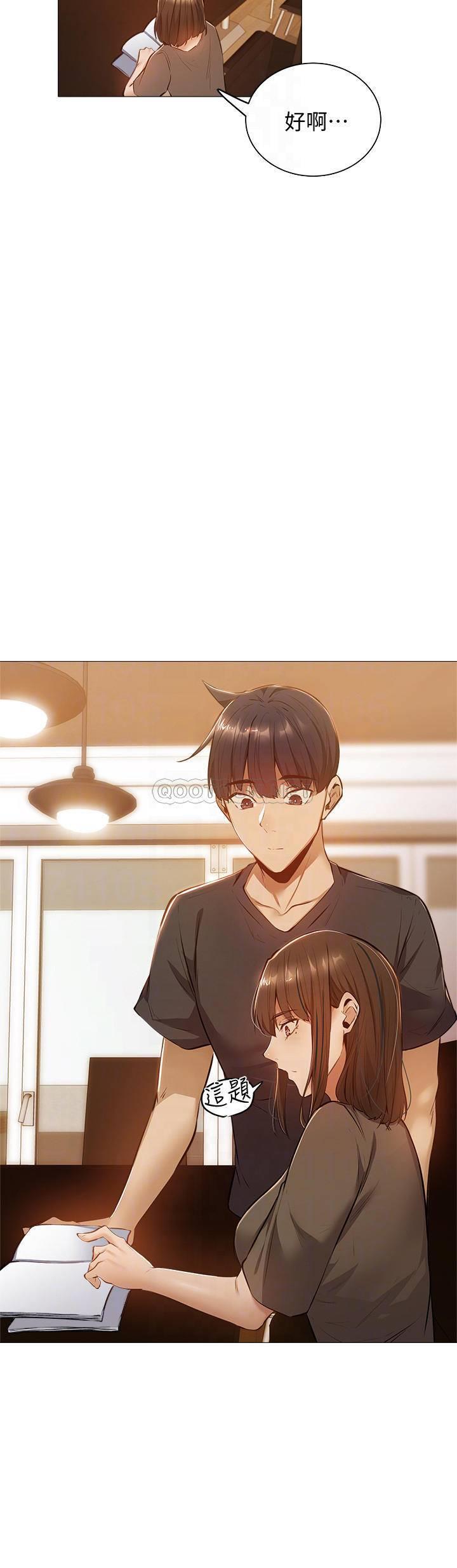 [韩国漫画] 还有空房吗？ 剧情,熟女人妻,巨乳大奶, 女学生#[33P]-13