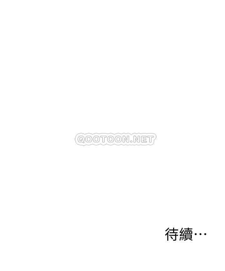 [韩国漫画] 还有空房吗？ 剧情,熟女人妻,巨乳大奶, 女学生#[33P]-33
