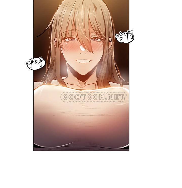 [韩国漫画] 还有空房吗？ 剧情,熟女人妻,巨乳大奶, 女学生#[33P]-25