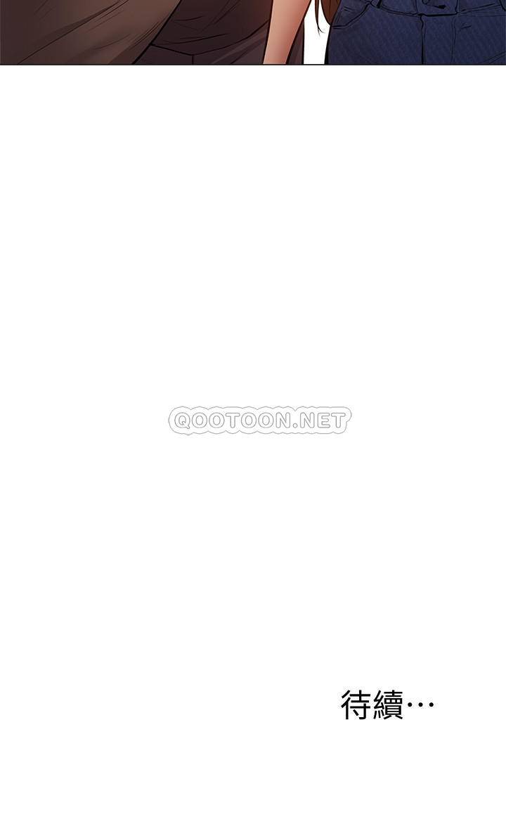 [韩国漫画] 还有空房吗？ 剧情,熟女人妻,巨乳大奶, 女学生#[33P]-33