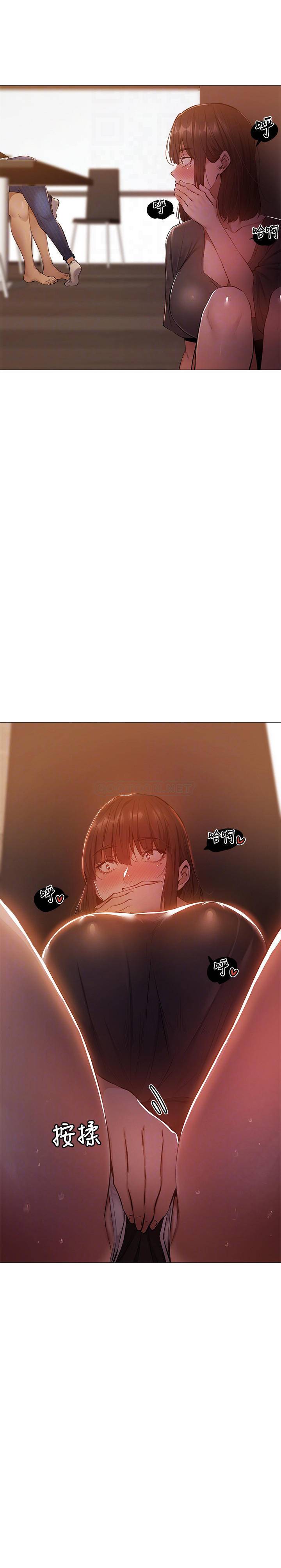 [韩国漫画] 还有空房吗？ 剧情,熟女人妻,巨乳大奶, 女学生#[33P]-6