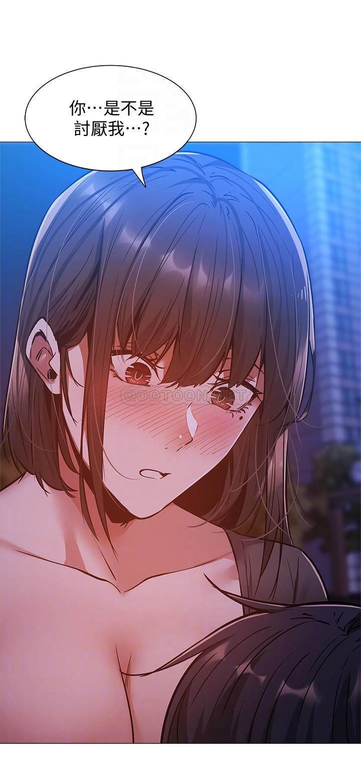 [韩国漫画] 还有空房吗？ 剧情,熟女人妻,巨乳大奶, 女学生#[32P]-18