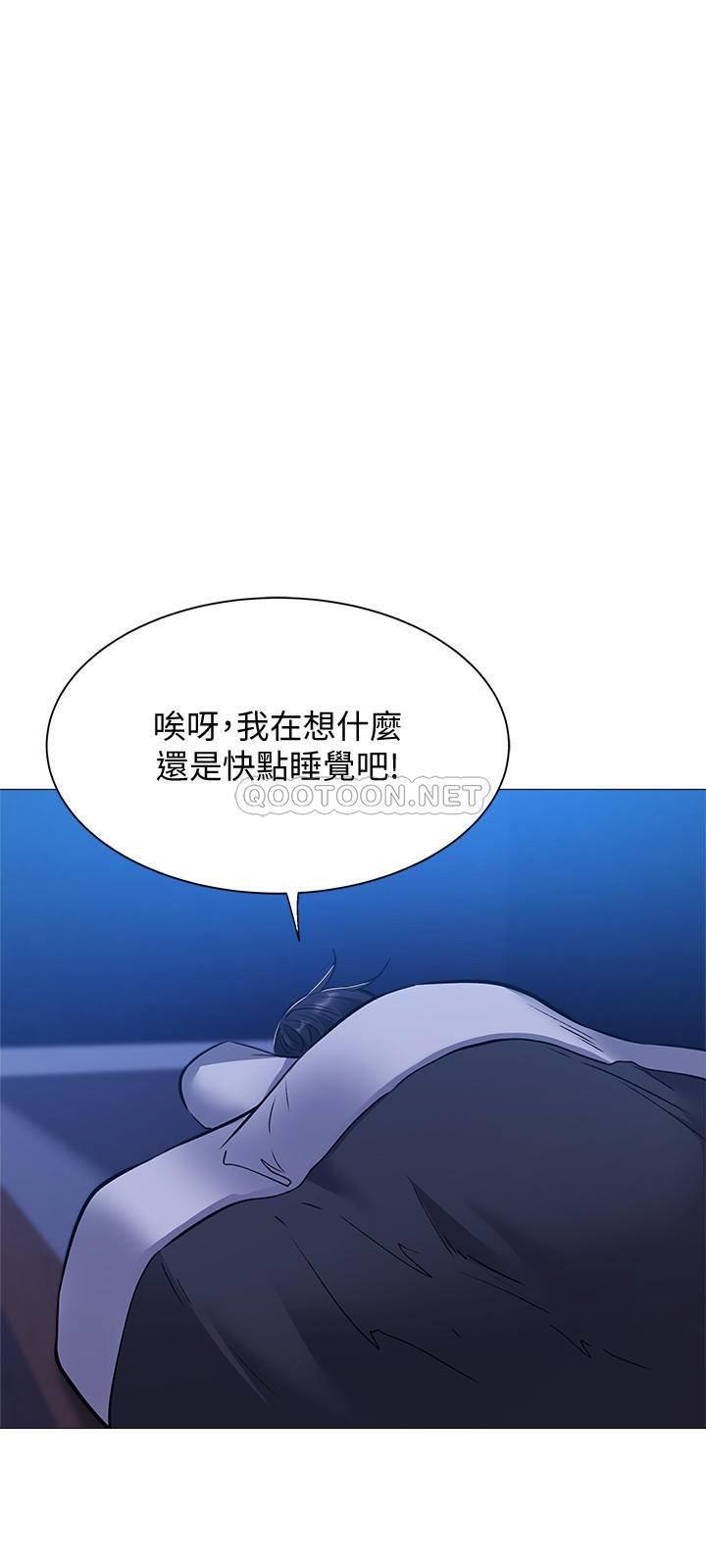 [韩国漫画] 还有空房吗？ 剧情,熟女人妻,巨乳大奶, 女学生#[32P]-27