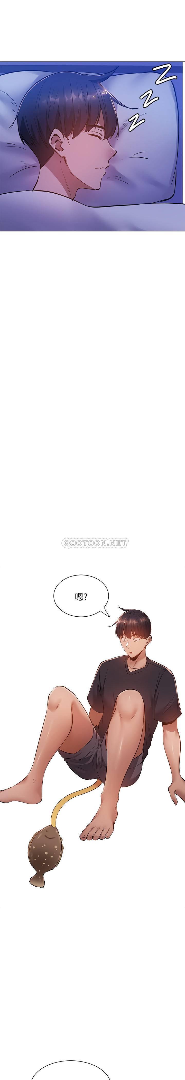 [韩国漫画] 还有空房吗？ 剧情,熟女人妻,巨乳大奶, 女学生#[32P]-28