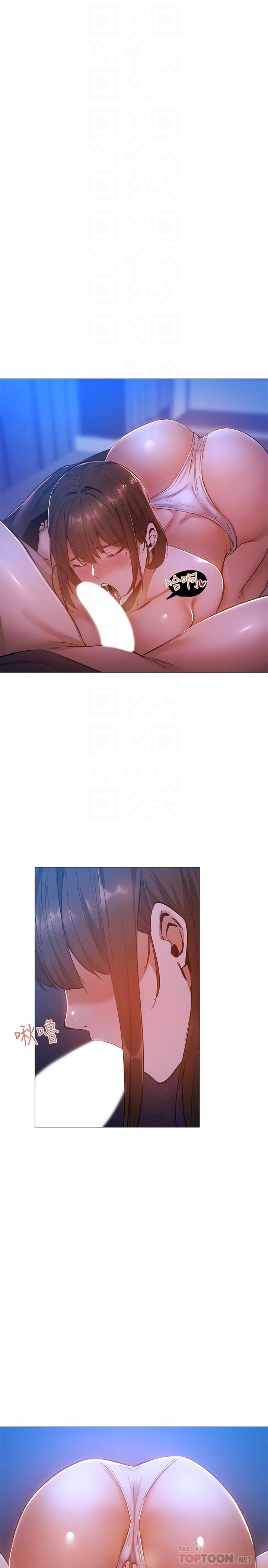 [韩国漫画] 还有空房吗？ 剧情,熟女人妻,巨乳大奶, 女学生#[33P]-10