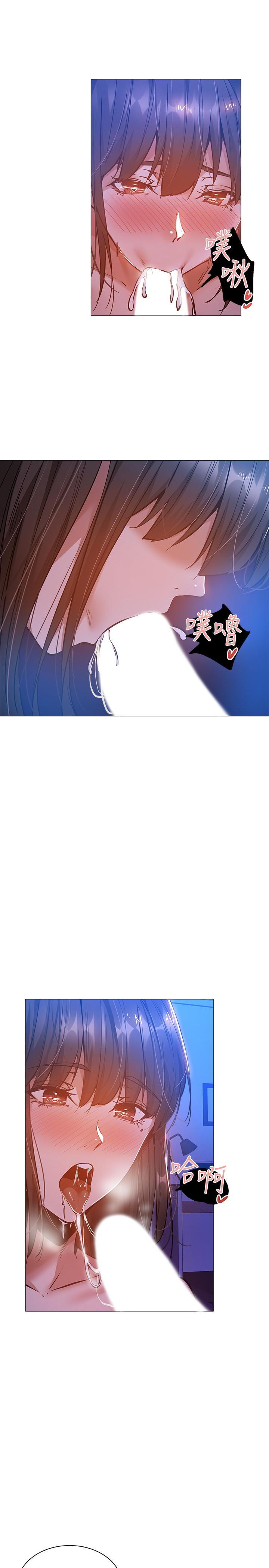 [韩国漫画] 还有空房吗？ 剧情,熟女人妻,巨乳大奶, 女学生#[33P]-2