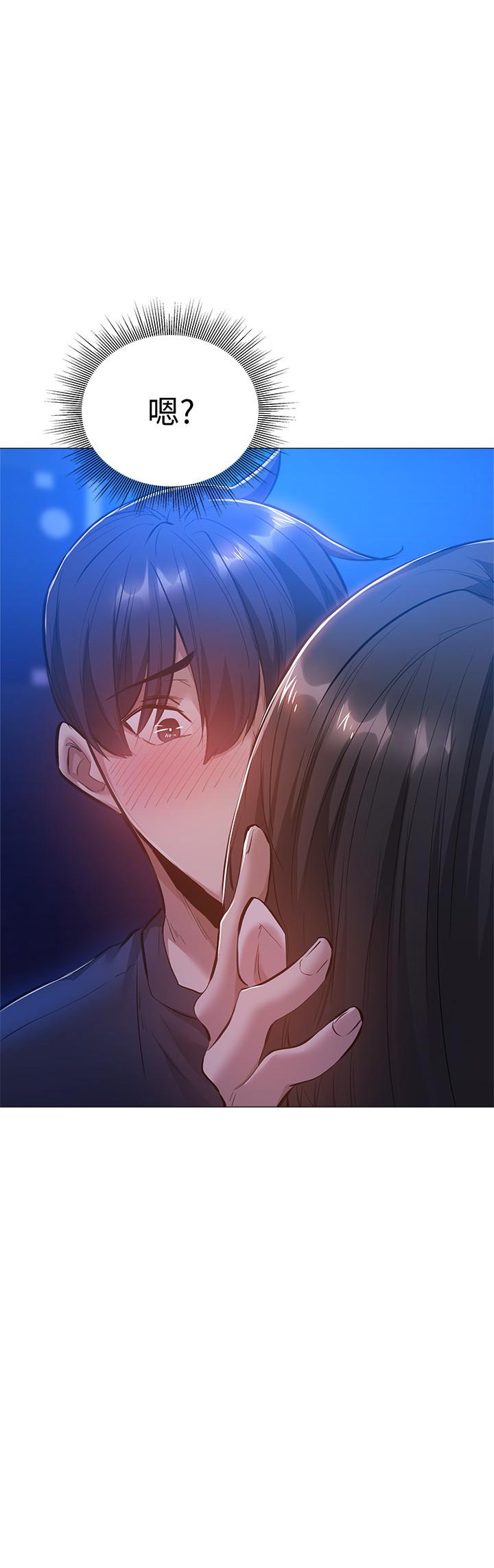 [韩国漫画] 还有空房吗？ 剧情,熟女人妻,巨乳大奶, 女学生#[33P]-24