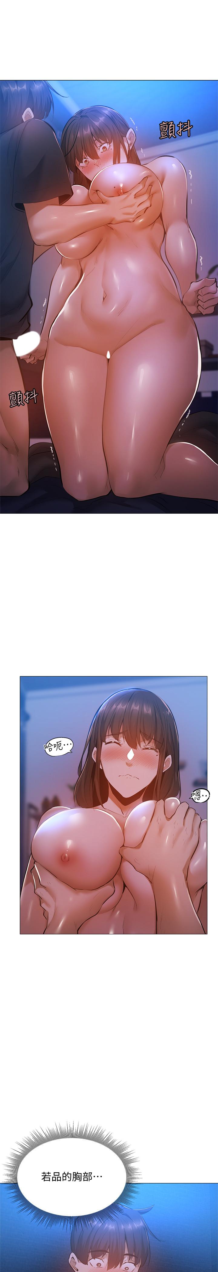 [韩国漫画] 还有空房吗？ 剧情,熟女人妻,巨乳大奶, 女学生#[33P]-27