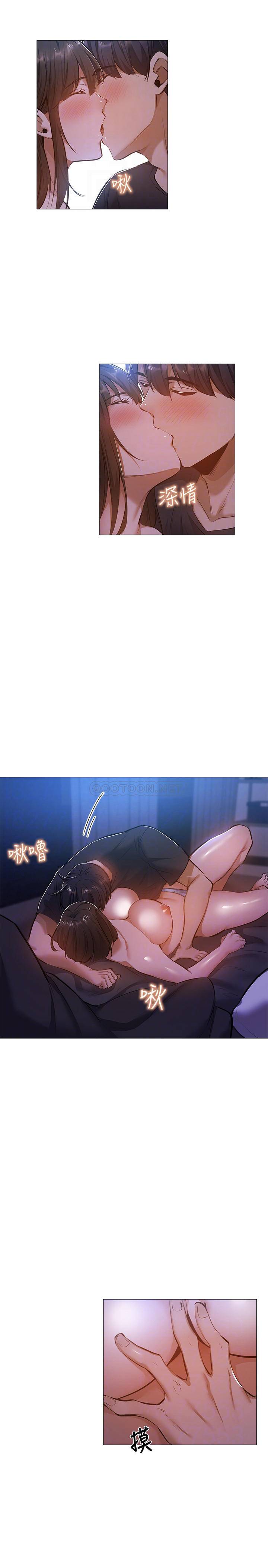 [韩国漫画] 还有空房吗？ 剧情,熟女人妻,巨乳大奶, 女学生#[32P]-16