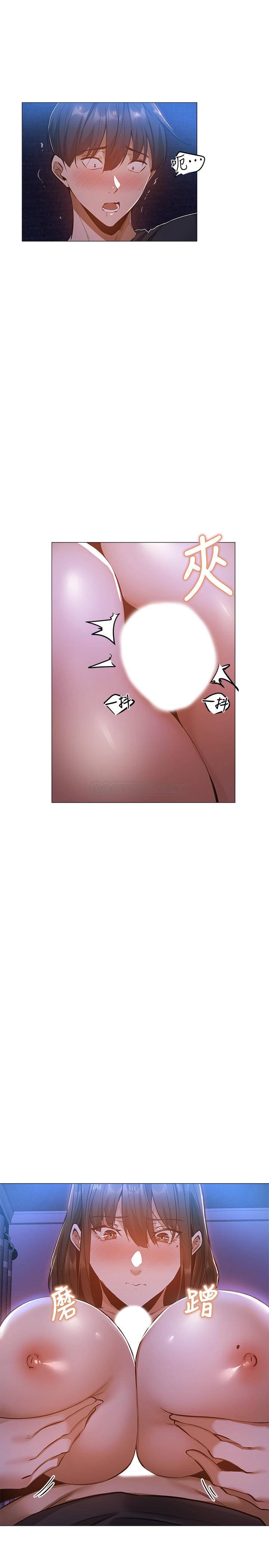 [韩国漫画] 还有空房吗？ 剧情,熟女人妻,巨乳大奶, 女学生#[32P]-27