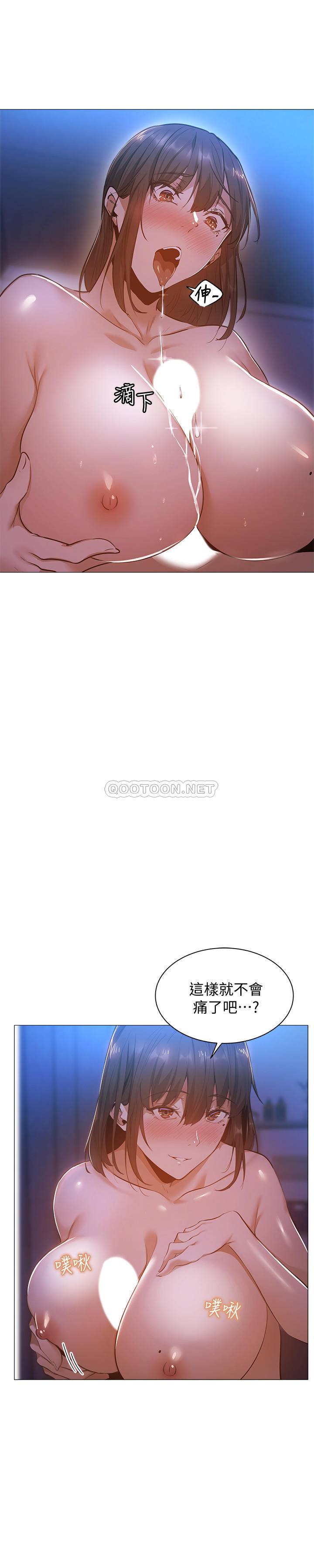 [韩国漫画] 还有空房吗？ 剧情,熟女人妻,巨乳大奶, 女学生#[32P]-31