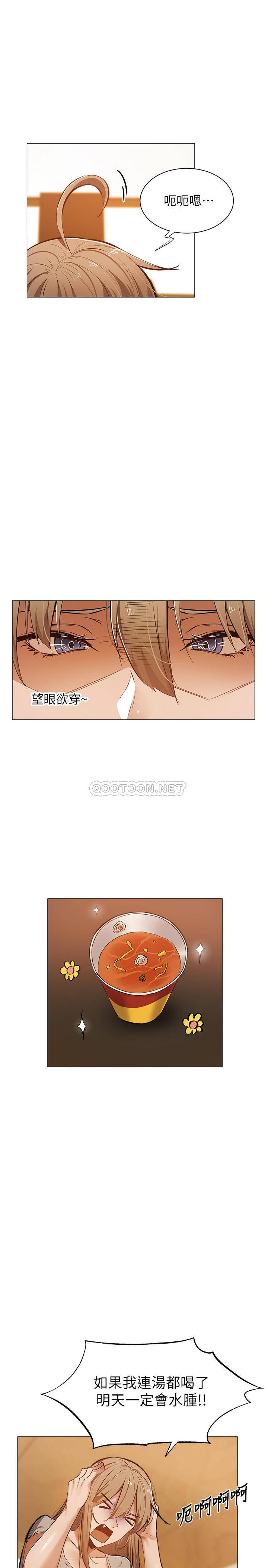 [韩国漫画] 还有空房吗？ 剧情,熟女人妻,巨乳大奶, 女学生#[32P]-7