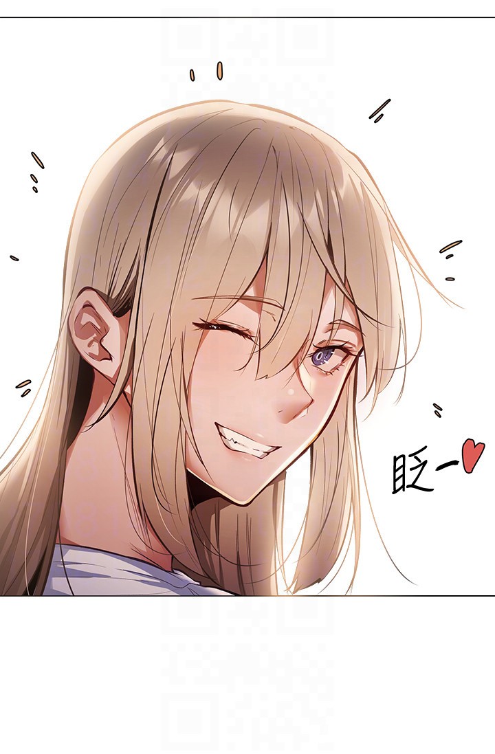 [韩国漫画] 还有空房吗？ 剧情,熟女人妻,巨乳大奶, 女学生#[59P]-16