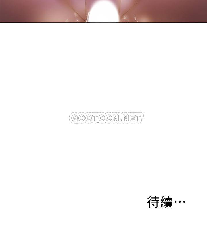 [韩国漫画] 还有空房吗？ 剧情,熟女人妻,巨乳大奶, 女学生#[31P]-31
