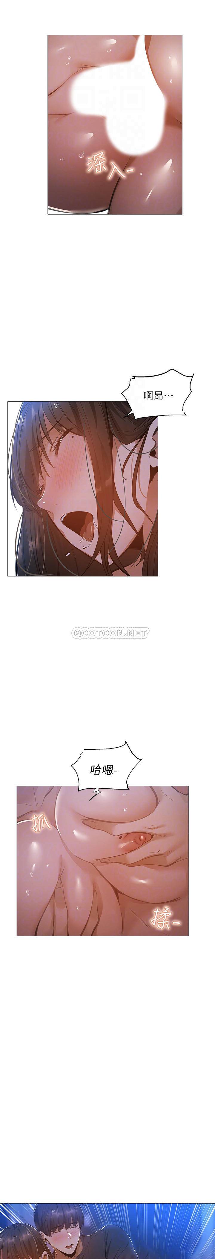 [韩国漫画] 还有空房吗？ 剧情,熟女人妻,巨乳大奶, 女学生#[31P]-13