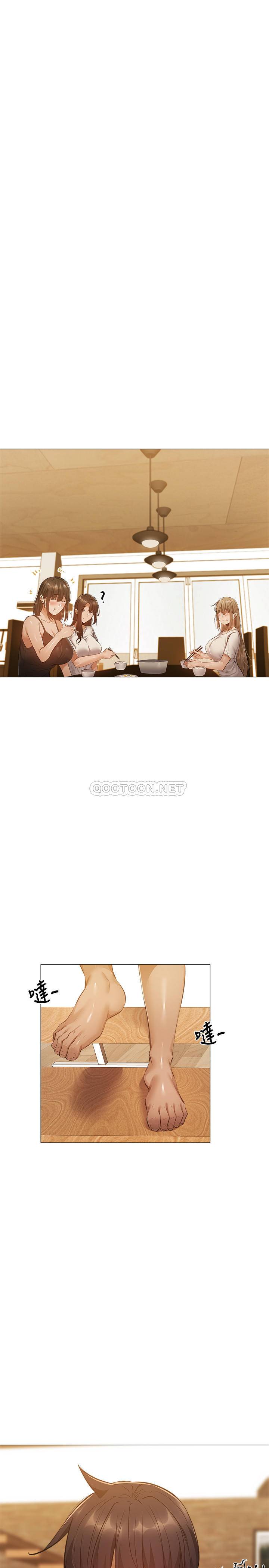 [韩国漫画] 还有空房吗？ 剧情,熟女人妻,巨乳大奶, 女学生#[31P]-22