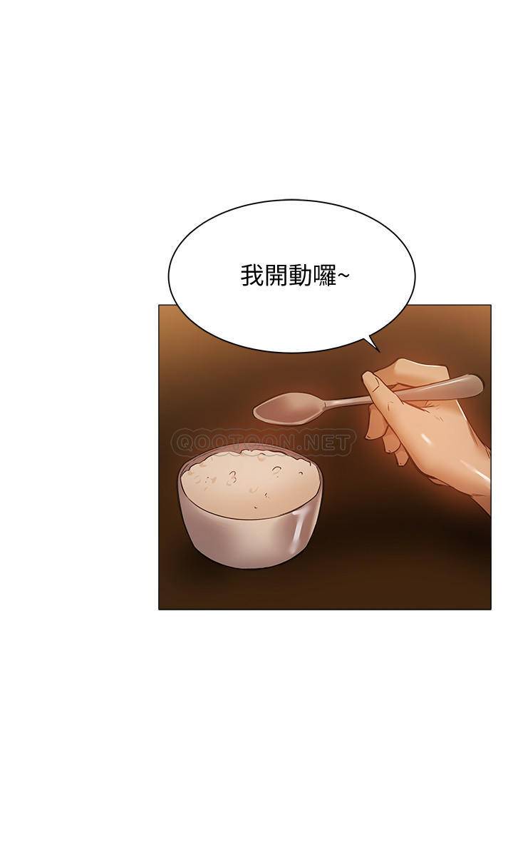 [韩国漫画] 还有空房吗？ 剧情,熟女人妻,巨乳大奶, 女学生#[31P]-25