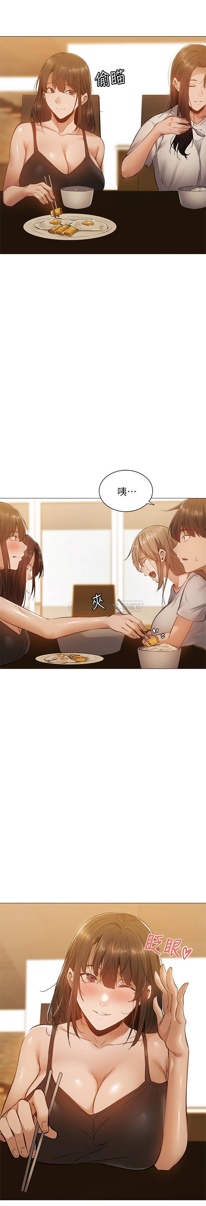 [韩国漫画] 还有空房吗？ 剧情,熟女人妻,巨乳大奶, 女学生#[31P]-26