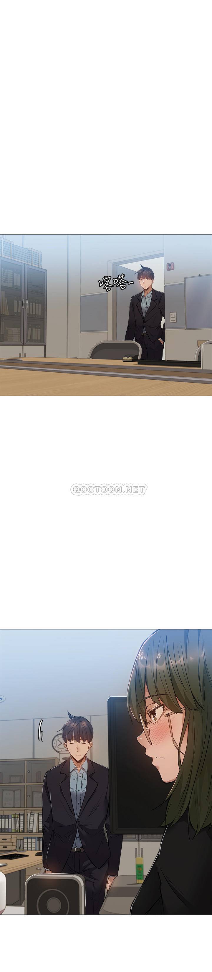 [韩国漫画] 还有空房吗？ 剧情,熟女人妻,巨乳大奶, 女学生#[28P]-9