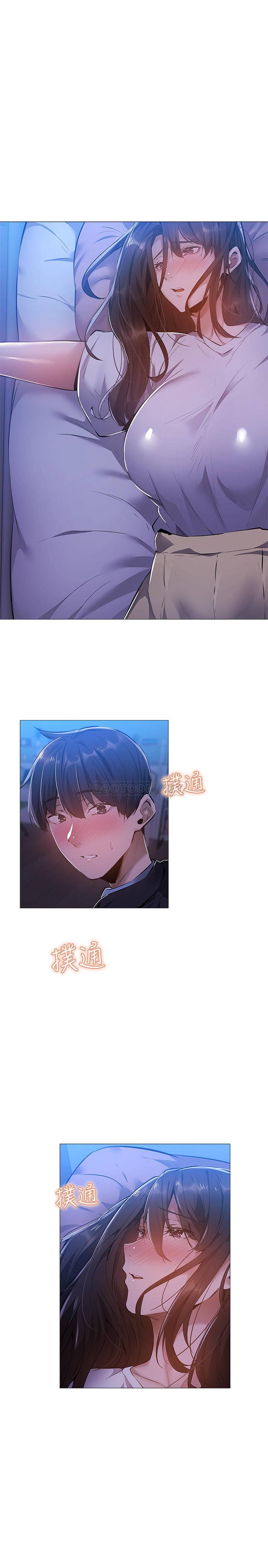 [韩国漫画] 还有空房吗？ 剧情,熟女人妻,巨乳大奶, 女学生#[27P]-3