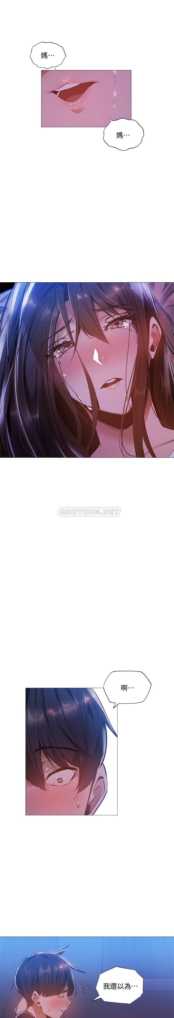 [韩国漫画] 还有空房吗？ 剧情,熟女人妻,巨乳大奶, 女学生#[27P]-5