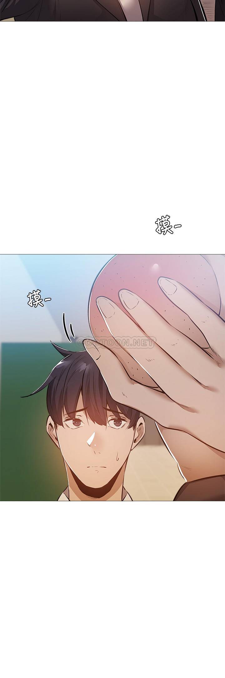 [韩国漫画] 还有空房吗？ 剧情,熟女人妻,巨乳大奶, 女学生#[31P]-15