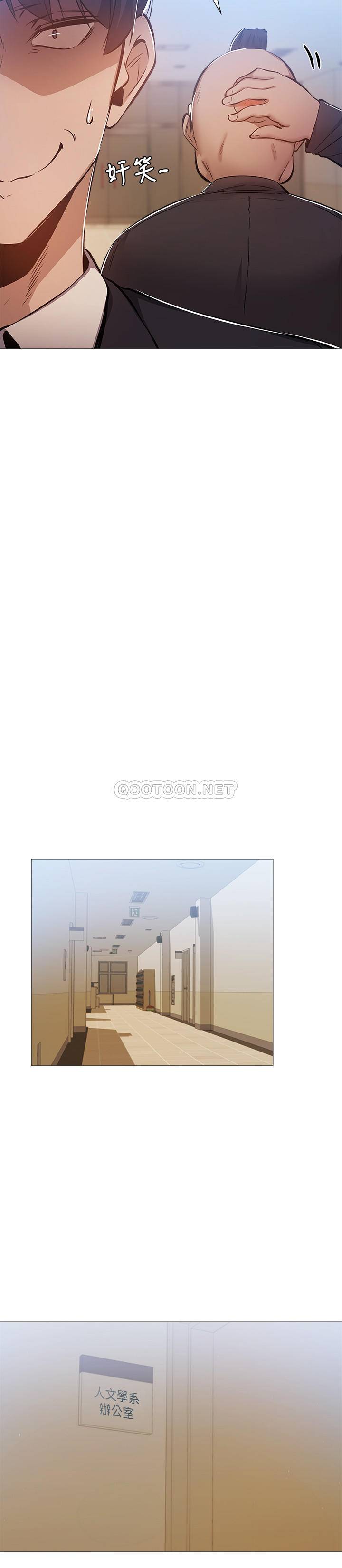 [韩国漫画] 还有空房吗？ 剧情,熟女人妻,巨乳大奶, 女学生#[31P]-19