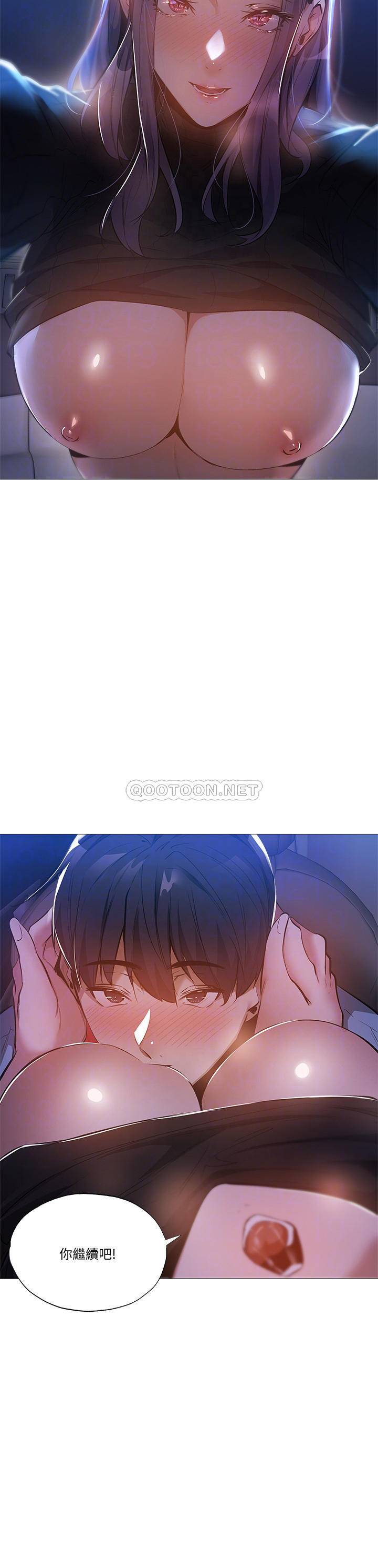 [韩国漫画] 还有空房吗？ 剧情,熟女人妻,巨乳大奶, 女学生#[31P]-6