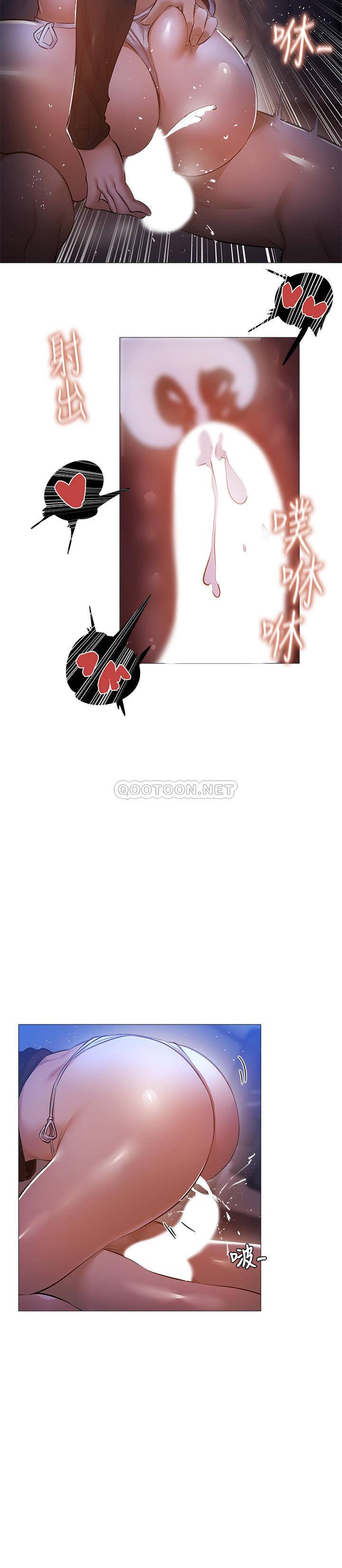 [韩国漫画] 还有空房吗？ 剧情,熟女人妻,巨乳大奶, 女学生#[31P]-9