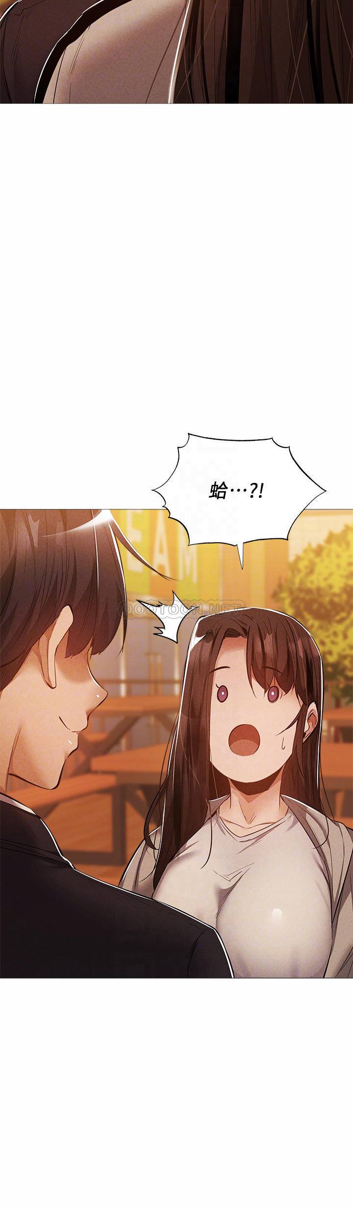 [韩国漫画] 还有空房吗？ 剧情,熟女人妻,巨乳大奶, 女学生#[31P]-14