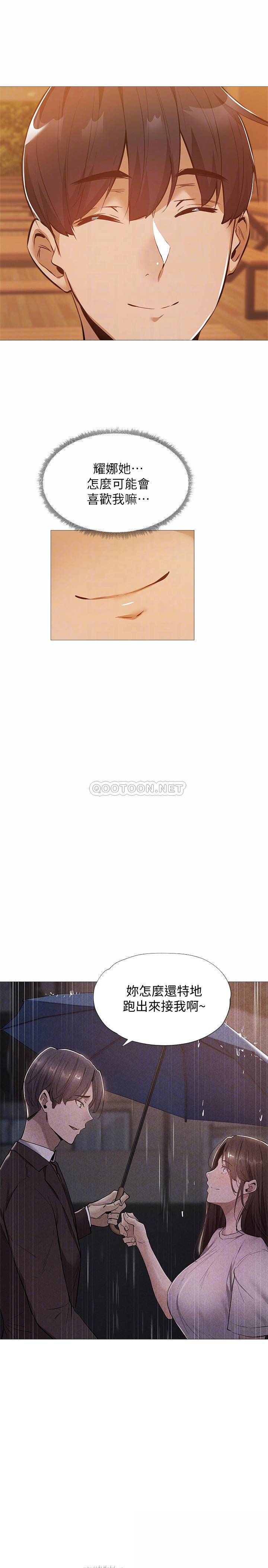 [韩国漫画] 还有空房吗？ 剧情,熟女人妻,巨乳大奶, 女学生#[31P]-18