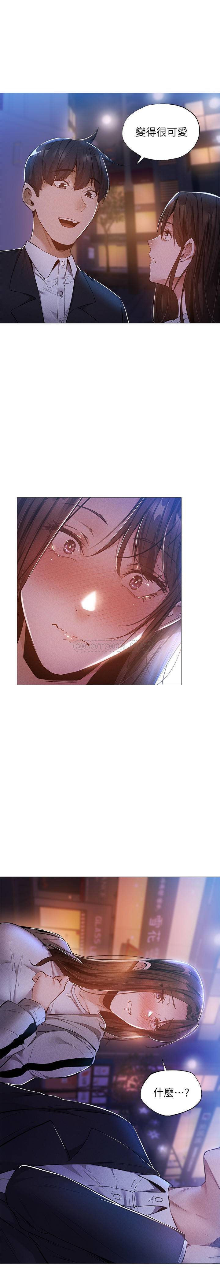 [韩国漫画] 还有空房吗？ 剧情,熟女人妻,巨乳大奶, 女学生#[31P]-22