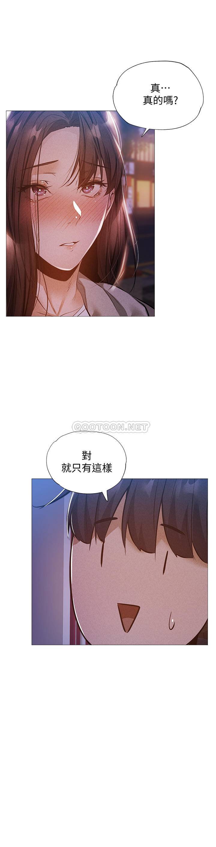 [韩国漫画] 还有空房吗？ 剧情,熟女人妻,巨乳大奶, 女学生#[31P]-26