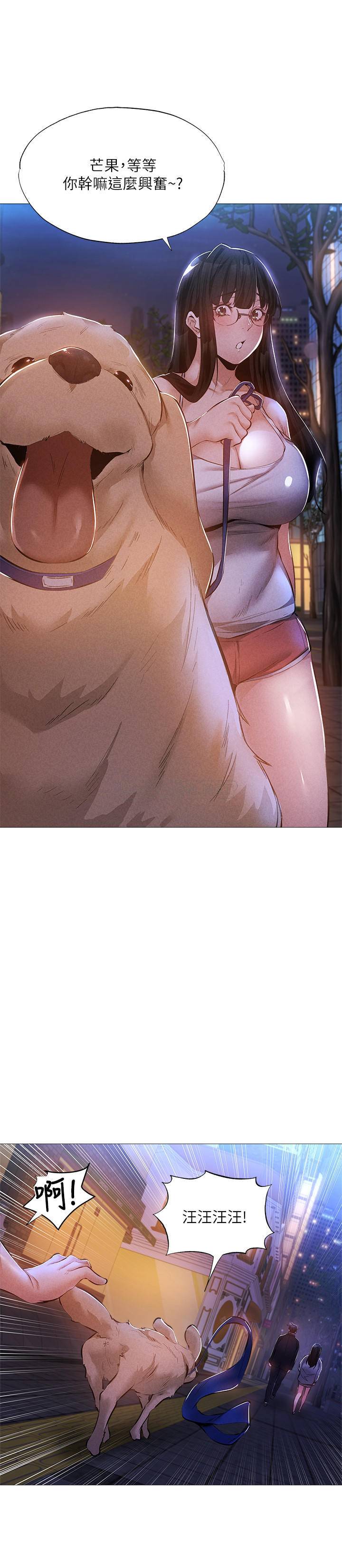 [韩国漫画] 还有空房吗？ 剧情,熟女人妻,巨乳大奶, 女学生#[31P]-28