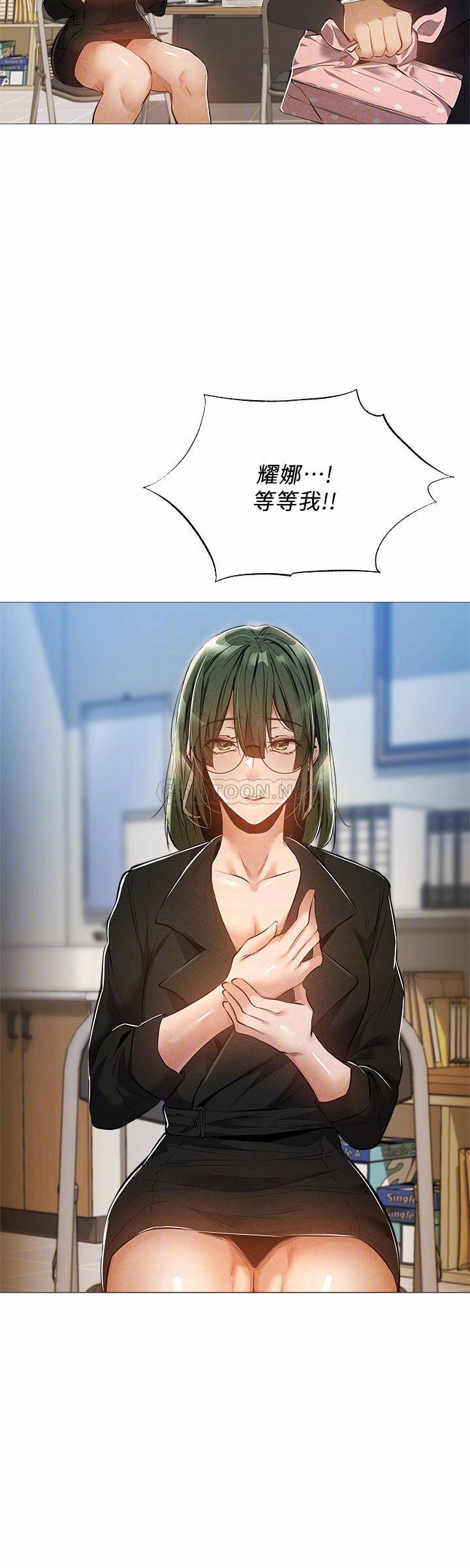 [韩国漫画] 还有空房吗？ 剧情,熟女人妻,巨乳大奶, 女学生#[31P]-6