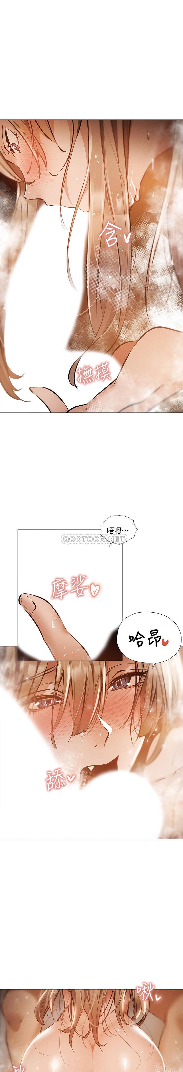 [韩国漫画] 还有空房吗？ 剧情,熟女人妻,巨乳大奶, 女学生#[28P]-1