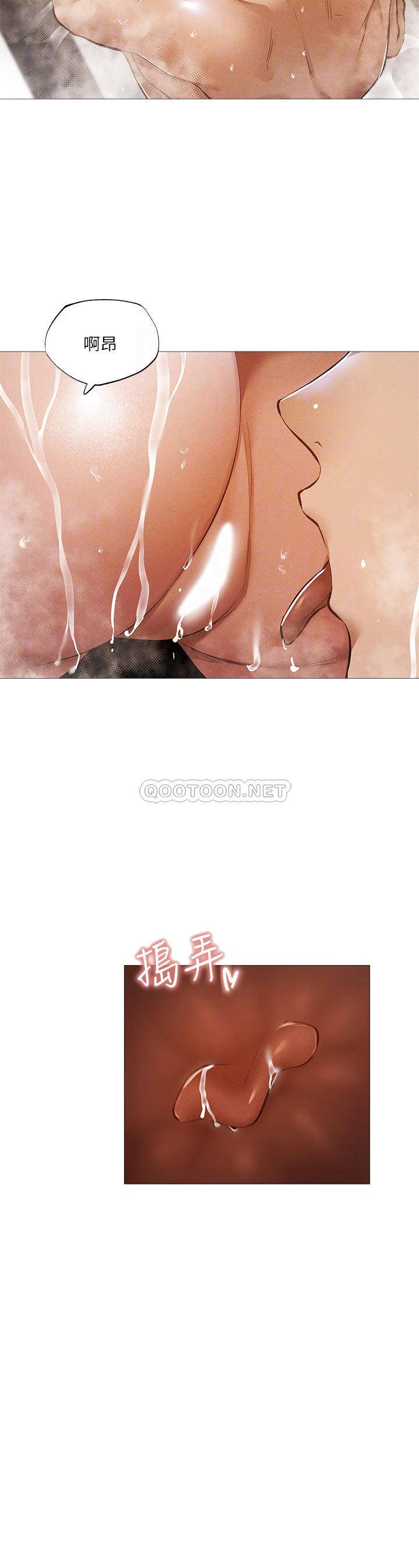 [韩国漫画] 还有空房吗？ 剧情,熟女人妻,巨乳大奶, 女学生#[28P]-12