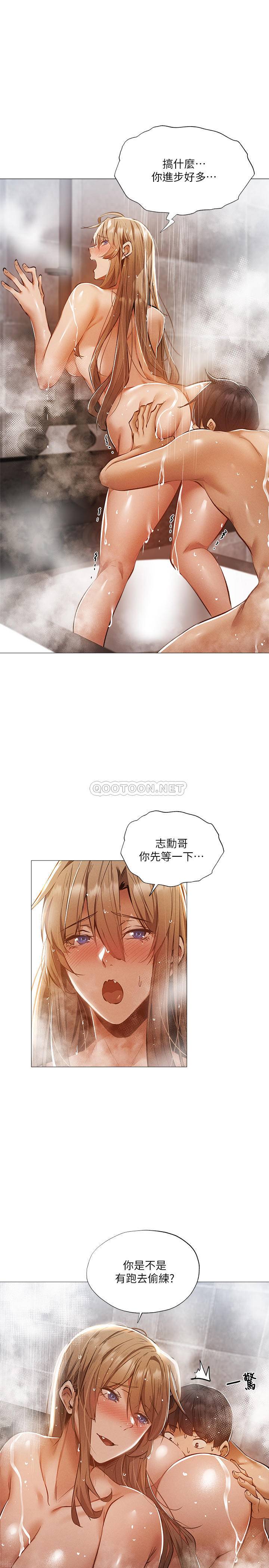 [韩国漫画] 还有空房吗？ 剧情,熟女人妻,巨乳大奶, 女学生#[28P]-15